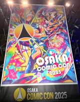 �|�b�v�E�J���`���[�̍ՓT�u���R�~�b�N�R���x���V����2025�v�̖͗l �iC�jORICON NewS inc. 