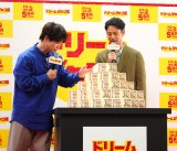 uh[W{󂭂vuh[W{~jvLOCxgɏoȂ(){InAȕvؑ (C)ORICON NewS inc. 