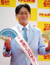 uh[W{󂭂vuh[W{~jvLOCxgɏoȂ󂭂K^AoT_[E؍s_ (C)ORICON NewS inc. 