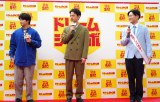 uh[W{󂭂vuh[W{~jvLOCxgɏoȂ(){InAȕvؑA󂭂K^AoT_[E؍s_ (C)ORICON NewS inc. 
