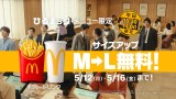 CMJbg=uԑL v 