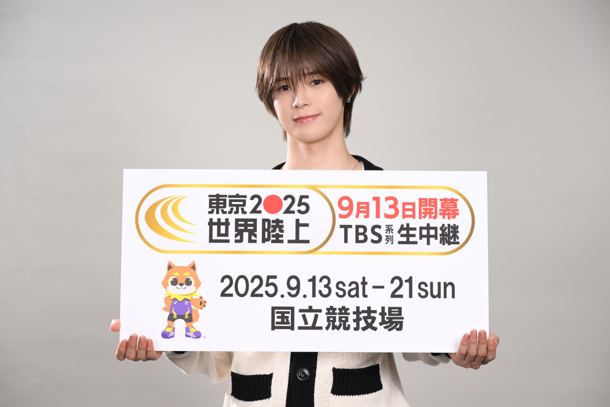 w2025ExTBSE㉞T|[^[ɏAC&TEAMEK(C)TBS 