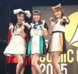 �w�X�[�p�[�}���x���J�L�O We Love DC �X�e�[�W�ɏo������NMB48(������)������ˉ��A������؁A�����ԗ� (C)ORICON NewS inc. 