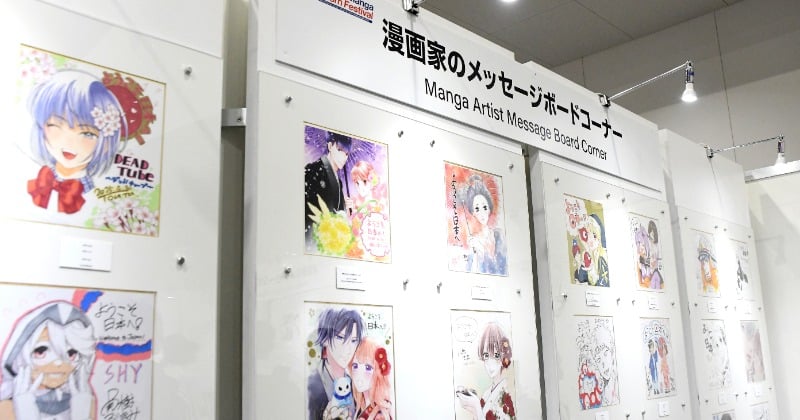 すごすぎん？」万博、人気漫画家約100人の“展示＆顔ぶれ”大反響