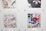wCool Japan Showcase / Anime Manga Tourism FestivalxuƂ̃bZ[W{[hR[i[v(C)ORICON NewS inc. 