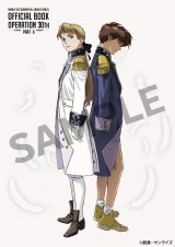 �w�V�@����L�K���_���v�x30���N��悪�n�� �iC�j�n�ʁE�T�����C�Y 