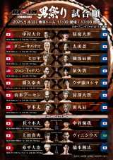 �wRIZIN�j�Ղ�x������(�O��) 