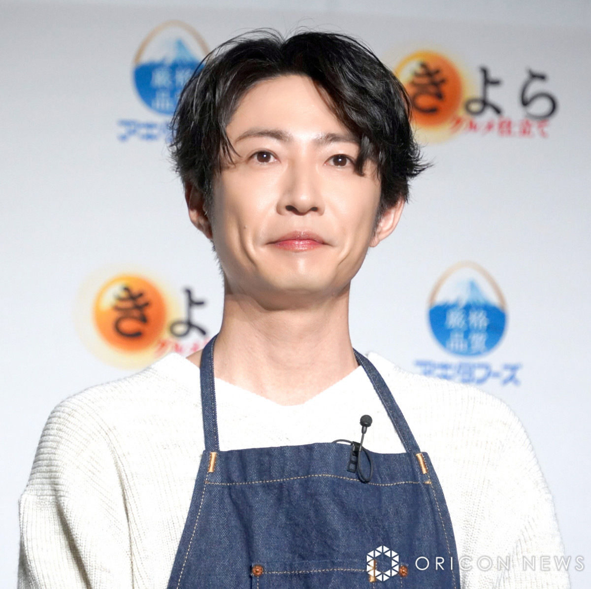 嵐 相葉雅紀 公式写真