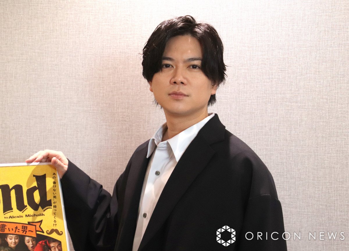 pREvf[X2025uGh`uVmEhExWbNvj`xOމɉNEWSEVQAL (C)ORICON NewS inc. 