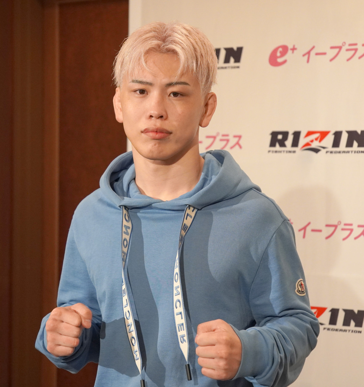 J听 (C)ORICON NewS inc. 