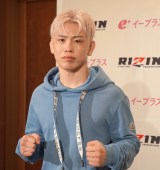 J听 (C)ORICON NewS inc. 