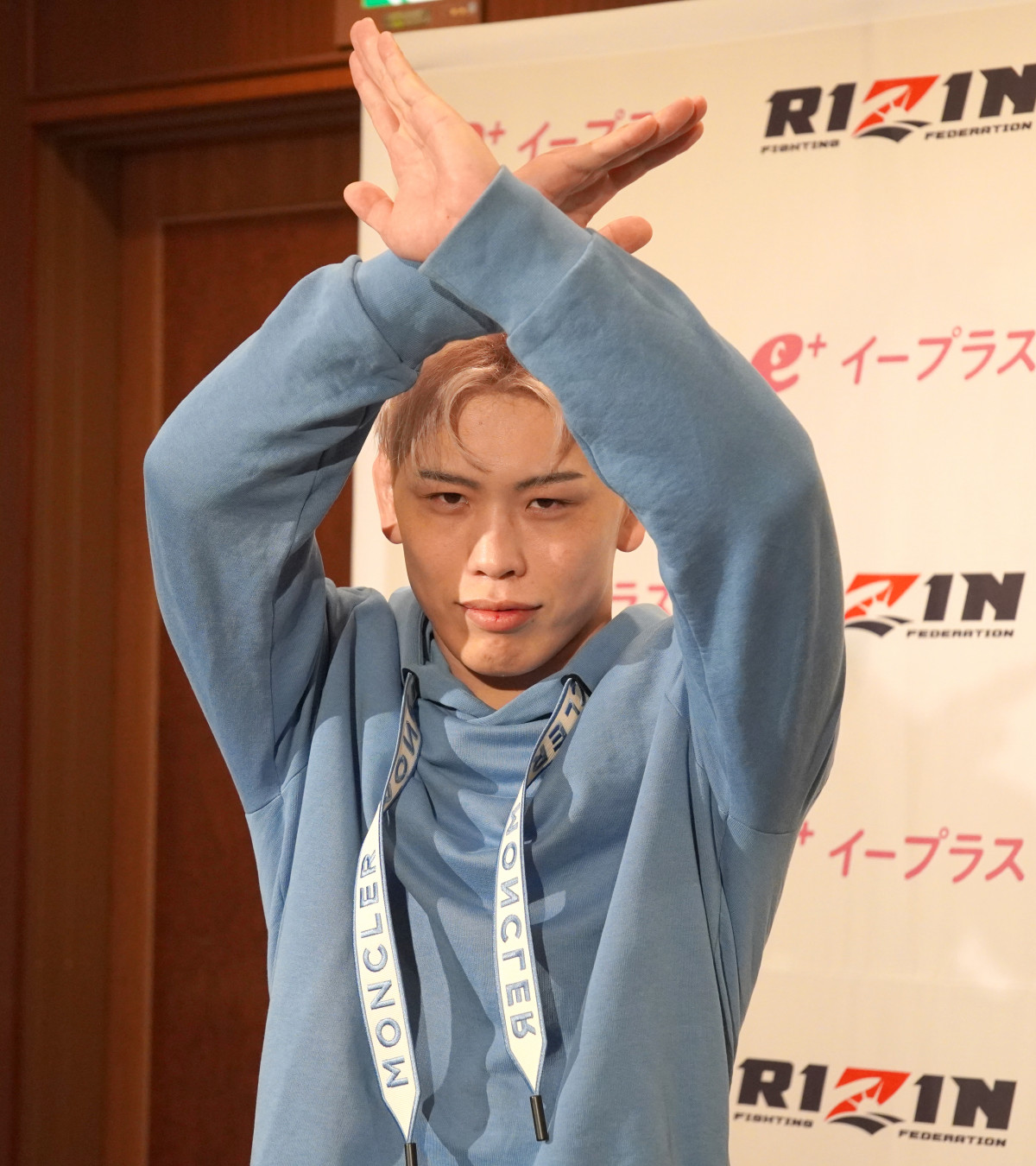 J听 (C)ORICON NewS inc. 