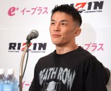  (C)ORICON NewS inc. 