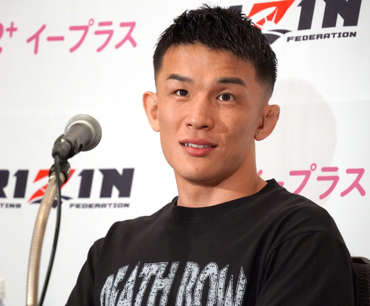  (C)ORICON NewS inc. 
