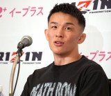  (C)ORICON NewS inc. 