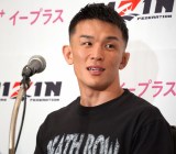  (C)ORICON NewS inc. 