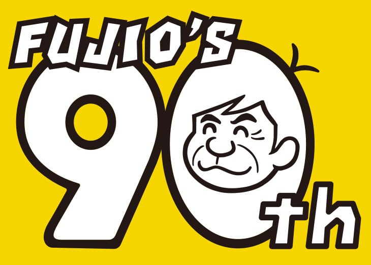 早い物勝ち！RIP SLYME STEPPER'S DELIGHT ポスター X(Twitter)でStepper's DelightのMV再撮影したと思われるものと出て