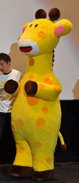 fwׂqǂԂ THE MOVIExDCxg (C)ORICON NewS inc. 