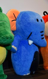 fwׂqǂԂ THE MOVIExDCxg (C)ORICON NewS inc. 