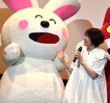 fwׂqǂԂ THE MOVIExDCxg=V(C)ORICON NewS inc. 