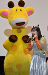 fwׂqǂԂ THE MOVIExDCxg=Rމ (C)ORICON NewS inc. 