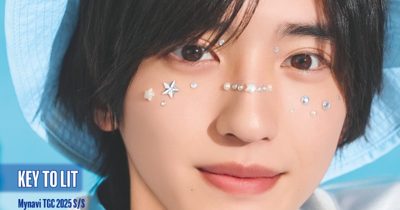 なにわ男子・道枝駿佑、『Eye-Ai＋』単独表紙 夏っぽさ全開のキラキラ