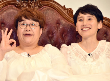 nZ{ijߓt؁Aւ͂邩 iCjORICON NewS inc. 