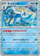 |PJVpbNuubN{gvuzCgtAv66 