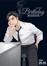 『カラオケ行こ!』成田狂児、5月5日誕生日で記念イラスト公開 前髪を下ろしたオフの姿描かれる 
