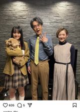 ���j����w�L���X�^�[�x�̌���SNS���iC�jTBS 