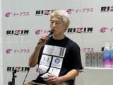 【RIZIN】一本負けの冨澤大智「絶対に強くなって、こっからRIZINで1番取りたい」 