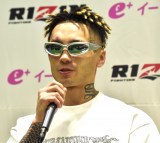 ˒C (C)ORICON NewS inc. 