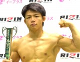 RIZIN qAᔻɒӌĂт 