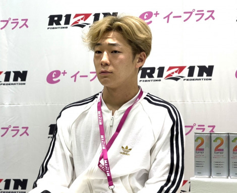 �E�U�����V�� �iC�jORICON NewS inc. 