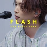 綱啓永、60秒の一発撮りパフォーマンスに挑戦 「FLASH THE FIRST TAKE」初登場 