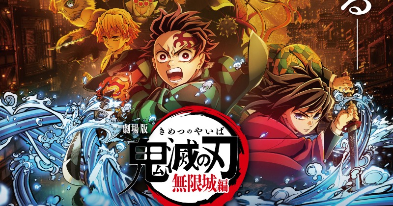 鬼滅の刃 無限城編の新映像が公開／『呪術廻戦』五条悟と夏油傑に反響