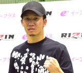 q (C)ORICON NewS inc. 