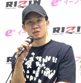 q (C)ORICON NewS inc. 