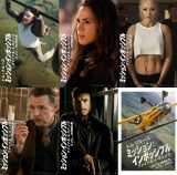 gEN[Y剉Afw~bVFC|bVu^t@CiERjOxi523Jj iCj2025 PARAMOUNT PICTURES. 