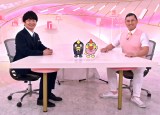 wnewsI[h[xƐC^r[ (C)ORICON NewS inc. 