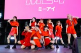 wJAPAN JAM 2025xɏoME:I 