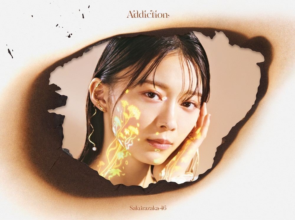 櫻坂46 CD32枚まとめ売り 櫻坂46｜5枚目のシングル『桜月』2023年2月15日発売 - TOWER