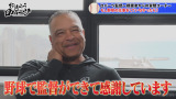 ̒C^r[u͂悤o[cv(C)AbemaTV,Inc. 
