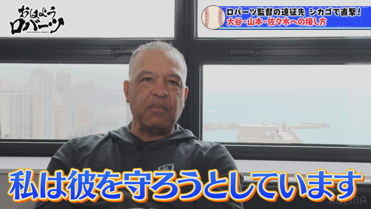 ̒C^r[u͂悤o[cv(C)AbemaTV,Inc. 