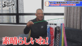 ̒C^r[u͂悤o[cv(C)AbemaTV,Inc. 