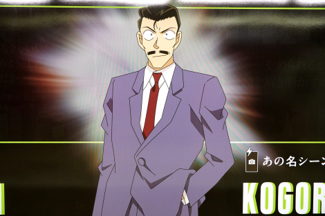 �w���T��R�i�� �Ǌ�̎c���x�̑�^�L�����V�h �iC�jORICON NewS inc. 