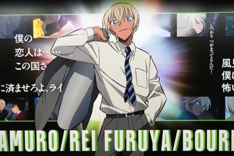 �w���T��R�i�� �Ǌ�̎c���x�̑�^�L�����V�h �iC�jORICON NewS inc. 