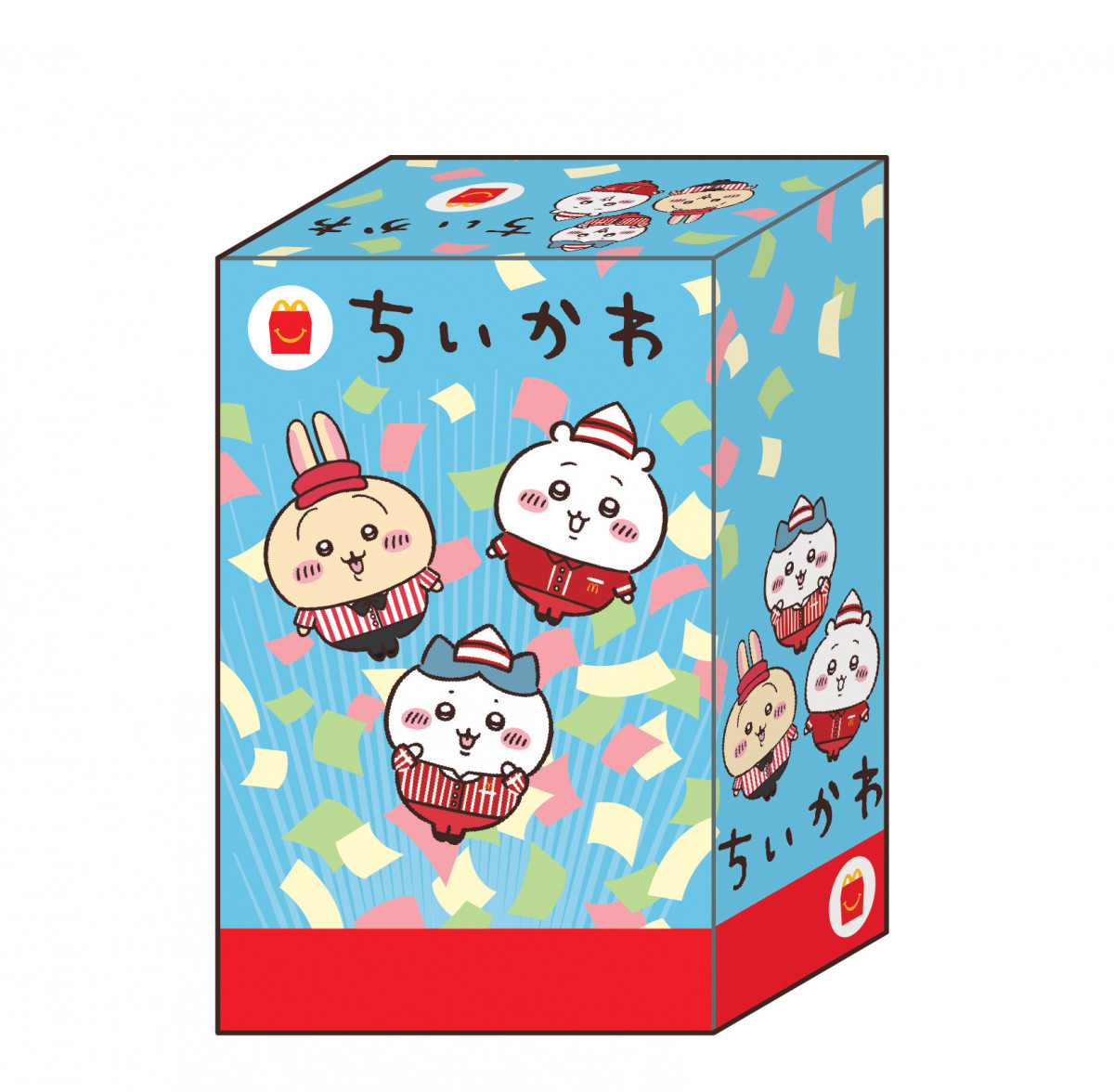 ちいかわ やさしいヘビ マスコット & ハッピーセット ペン立て