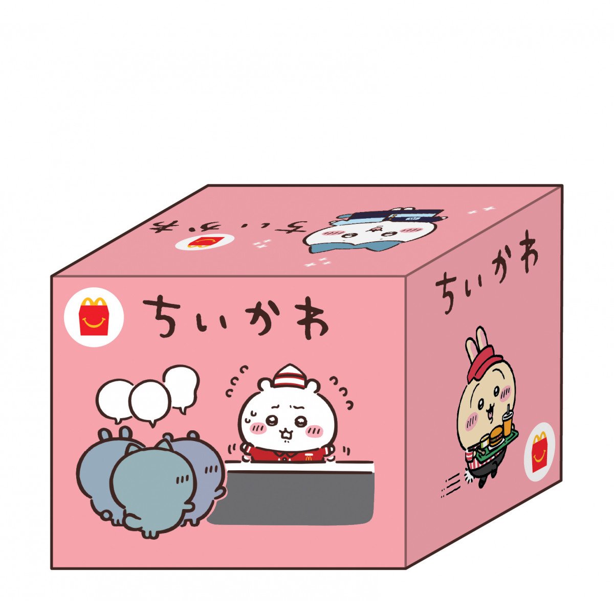 ハッピーセット、次回は「ちいかわ」 「ペンたて」「メモセット