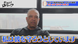 ̒C^r[u͂悤o[cv(C)AbemaTV,Inc. 